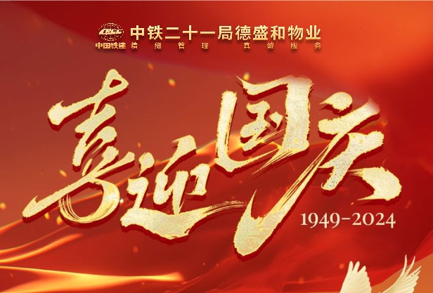 ǰȫ飬ι조ǽ